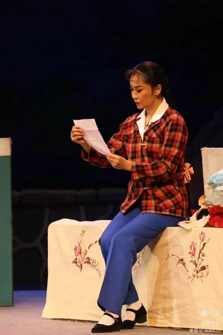 河南豫剧三团演出《朝阳沟》剧照